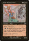 Wall of Distortion (171) [Mercadian Masques]