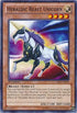 Heraldic Beast Unicorn (CBLZ-EN016) [Cosmo Blazer]