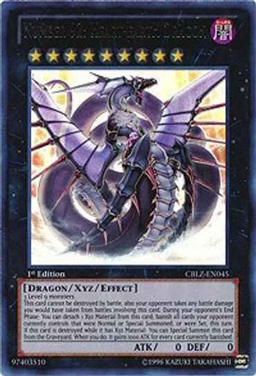 Number : Heart-eartH Dragon (CBLZ-EN045) [Cosmo Blazer]