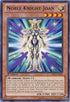 Noble Knight Joan (CBLZ-EN092) [Cosmo Blazer]