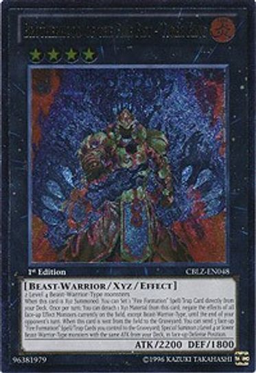 Brotherhood of the Fire Fist - Tiger King (UTR) (CBLZ-EN048) [Cosmo Blazer]