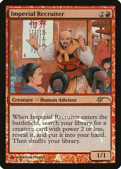 Imperial Recruiter [Judge Promos]