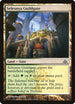 Selesnya Guildgate (155) [Dragon's Maze]