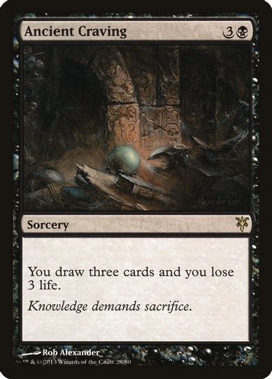 Ancient Craving (28) [Duel Decks: Sorin vs. Tibalt]