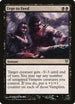 Urge to Feed (22) [Duel Decks: Sorin vs. Tibalt]