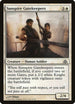 Sunspire Gatekeepers (9) [Dragon's Maze]