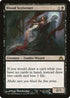Blood Scrivener (22) [Dragon's Maze]