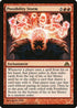 Possibility Storm (34) [Dragon's Maze]