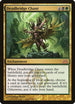 Deadbridge Chant (63) [Dragon's Maze]