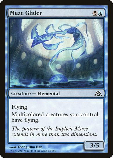 Maze Glider (13) [Dragon's Maze]