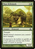Maze Behemoth (43) [Dragon's Maze]