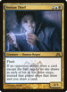 Notion Thief (88) [Dragon's Maze]
