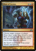 Blast of Genius (55) [Dragon's Maze]