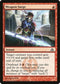 Weapon Surge (40) [Dragon's Maze]