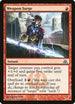 Weapon Surge (40) [Dragon's Maze]