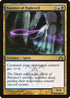 Haunter of Nightveil (76) [Dragon's Maze]