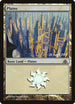 Plains (Dragon's Maze) (1) [Prerelease Cards]