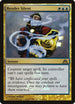 Render Silent (96) [Buy-A-Box Promos]