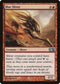 Blur Sliver (129) [Magic 2014 (M14)]