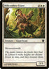 Hillcomber Giant (18) [Modern Masters]
