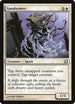 Sandsower (29) [Modern Masters]