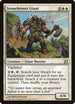 Stonehewer Giant (31) [Modern Masters]