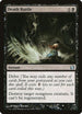 Death Rattle (78) [Modern Masters]