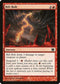 Rift Bolt (126) [Modern Masters]