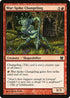 War-Spike Changeling (139) [Modern Masters]
