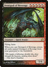 Demigod of Revenge (187) [Modern Masters]