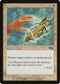 Disenchant (12) [Urza's Saga]