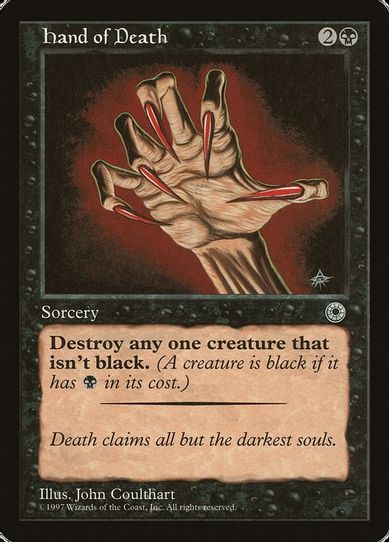 Hand of Death (Reminder Text) (96) [Portal]