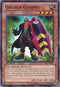 Gagaga Gardna (YS13-EN011) [Super Starter: V for Victory]