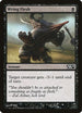 Wring Flesh (122) [Magic 2014 (M14)]