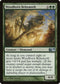 Woodborn Behemoth (203) [Magic 2014 (M14)]