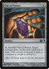 Vial of Poison (226) [Magic 2014 (M14)]