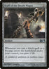 Staff of the Death Magus (219) [Magic 2014 (M14)]