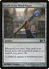 Staff of the Mind Magus (221) [Magic 2014 (M14)]
