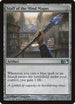 Staff of the Mind Magus (221) [Magic 2014 (M14)]