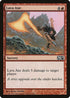 Lava Axe (143) [Magic 2014 (M14)]