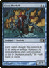 Coral Merfolk (49) [Magic 2014 (M14)]
