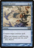 Essence Scatter (55) [Magic 2014 (M14)]
