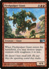 Fleshpulper Giant (140) [Magic 2014 (M14)]