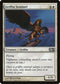 Griffin Sentinel (20) [Magic 2014 (M14)]