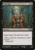 Mind Rot (106) [Magic 2014 (M14)]