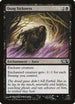 Quag Sickness (110) [Magic 2014 (M14)]