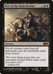 Rise of the Dark Realms (111) [Magic 2014 (M14)]