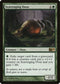 Scavenging Ooze (195) [Magic 2014 (M14)]