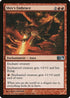 Shiv's Embrace (153) [Magic 2014 (M14)]