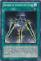 Swords of Concealing Light (BP02-EN147) [Battle Pack 2: War of the Giants]